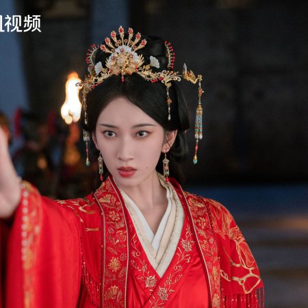 The Princess's Gambit (2025)