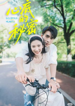 Eclipsed Hearts poster