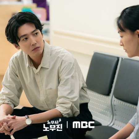 Oh My Ghost Clients (2025)