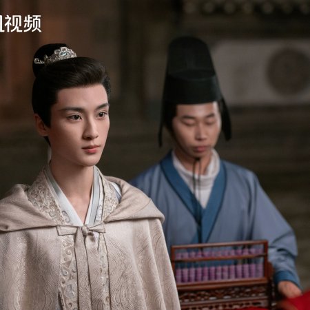The Princess's Gambit (2025)