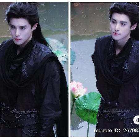 Live Long and Prosper ()