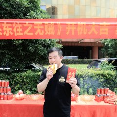 There Are No Thieves in the World Chinese Drama(2025) photo