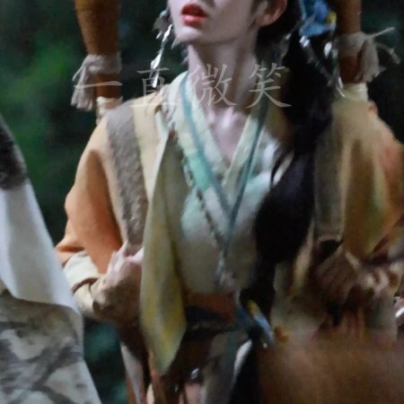 Lai Zhan ()