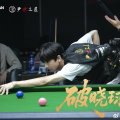 Dawn Ball Room Chinese Drama(2025) photo