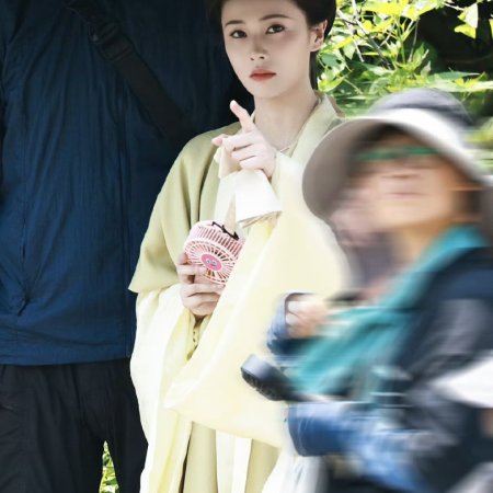 Mo Li ()