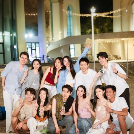 Heart Signal Season 7 (2024)