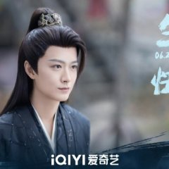 The Boundless Bright Moon - MyDramaList