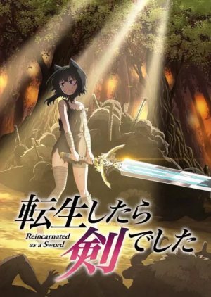 Reincarnated as a Sword (2022) poster