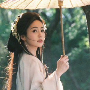 Rina
