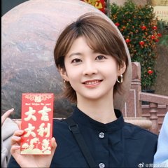 Be Rich or Good Chinese Movie(0000) photo