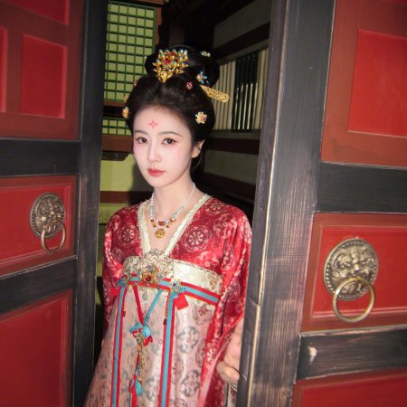 Unveil: Jadewind (2026)