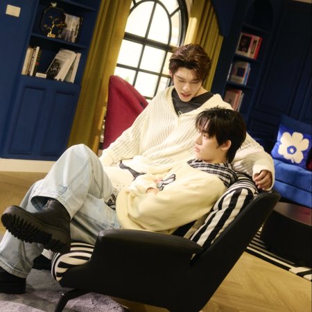 Duang with You (2026)