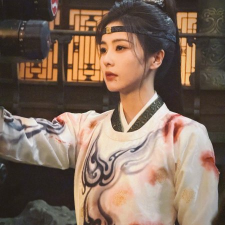 Unveil: Jadewind (2026)