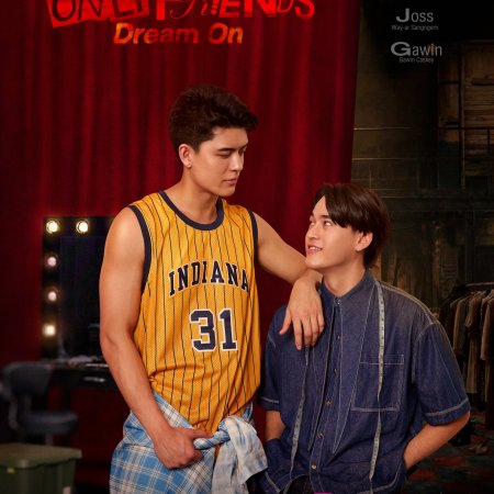 Only Friends: Dream On (2026)