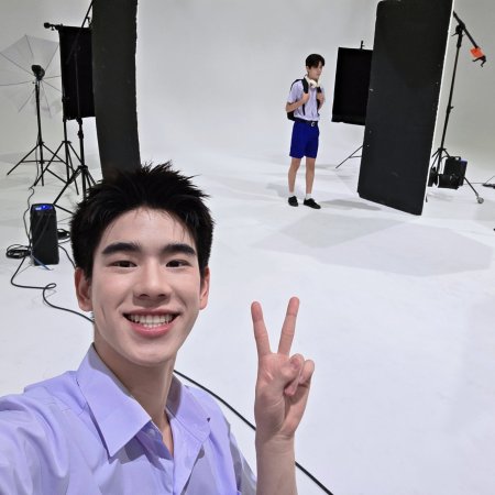 Class Crush Crisis ()