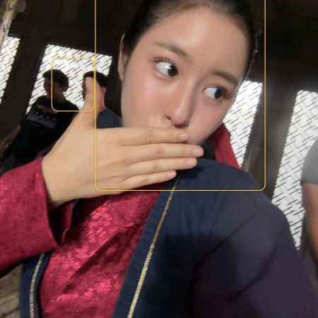 Scarlet Heart Thailand ()