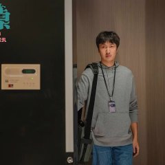 A Table for Two Chinese Movie(2026) photo