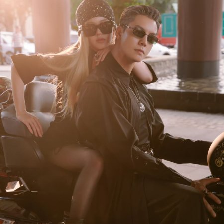 Love's Ambition (2025)