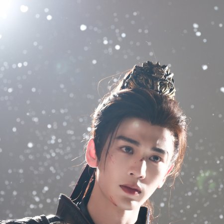 Pursuit of Jade (2026)