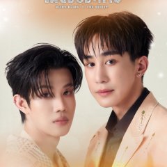 Bling Bling Thai Drama(2026) photo