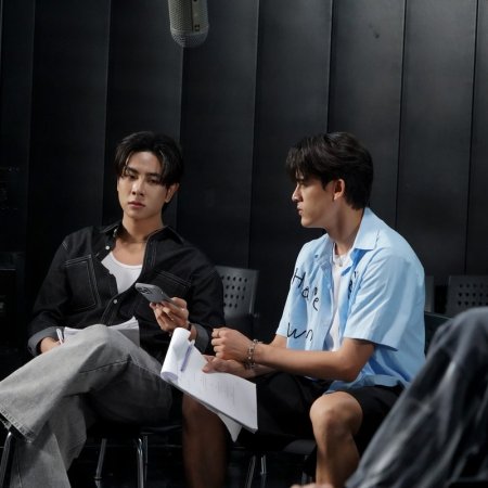 Only Friends: Dream On (2026)