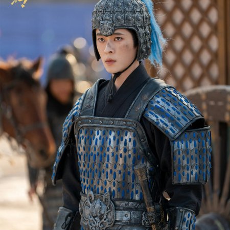 How Dare You!? (2026)