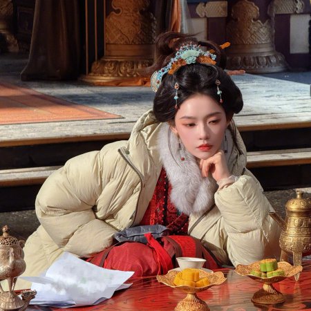 The Road to Glory ()