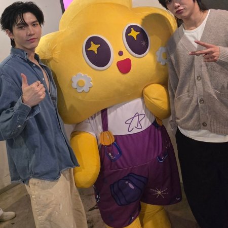 Only Friends: Dream On (2026)