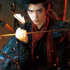 Bai Ri Ti Deng Chinese Drama(2026) photo