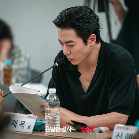 Filing for Love (2026)
