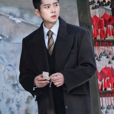 The Lament of Autumn ()