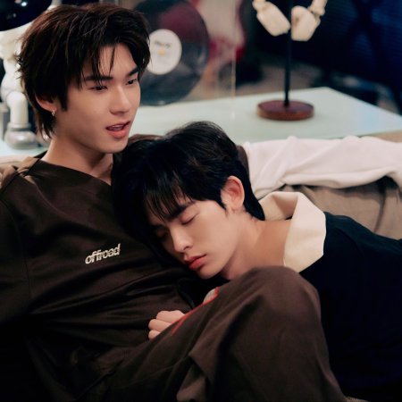 Duang with You (2026)