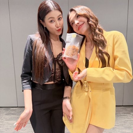 Hometown Romance (2026)