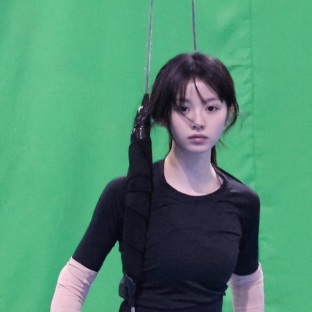 Pursuit of Jade (2026)