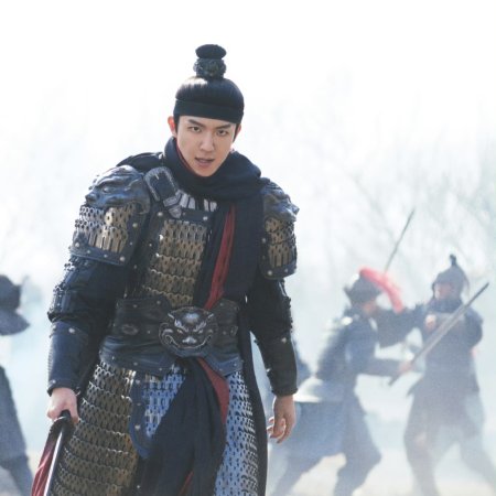 Pursuit of Jade (2026)