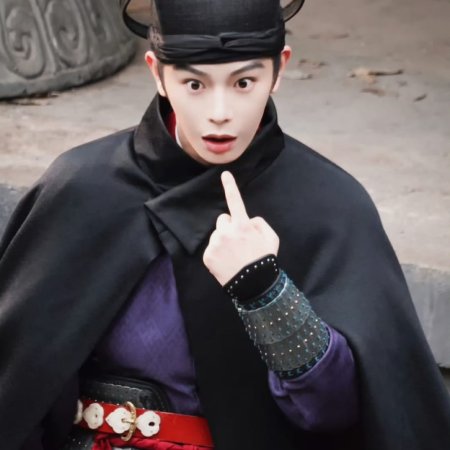 The Palace Stewardess ()