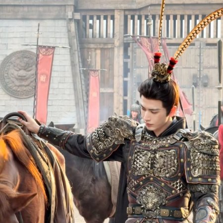 Pursuit of Jade (2026)