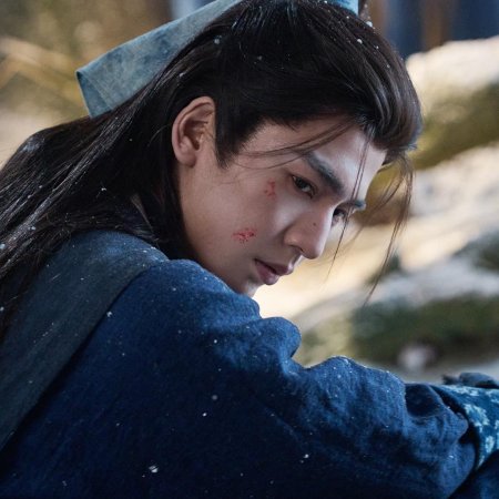 Pursuit of Jade (2026)