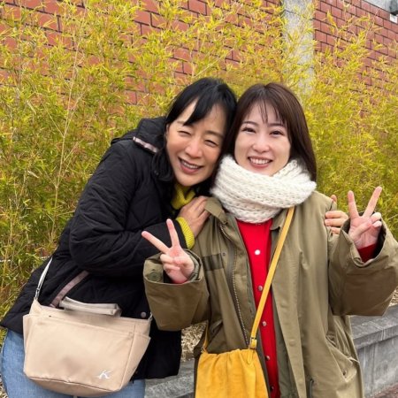 Mirai's Future Son (2026)