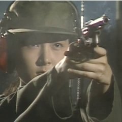 Eyes of Dawn Korean Drama photo