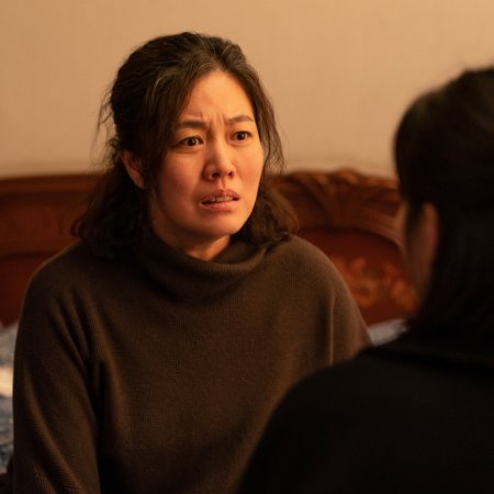 Mother and Daughter (2022)