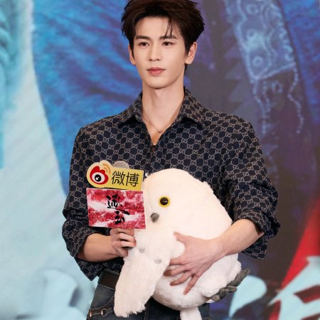 Pursuit of Jade (2026)