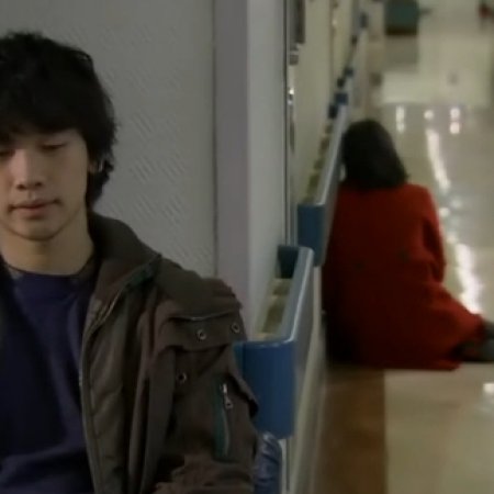 Kamisama no Boto  (2013)