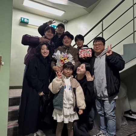 Undercover Miss Hong (2026)