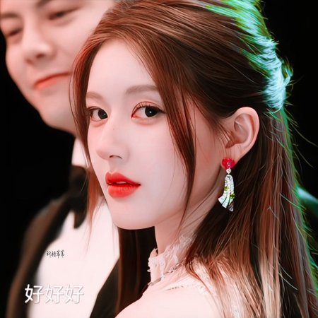 Love's Ambition (2025)