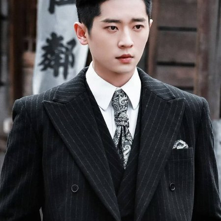 The Lament of Autumn ()