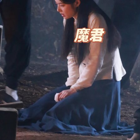 The Lament of Autumn ()