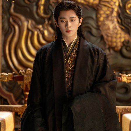 How Dare You!? (2026)