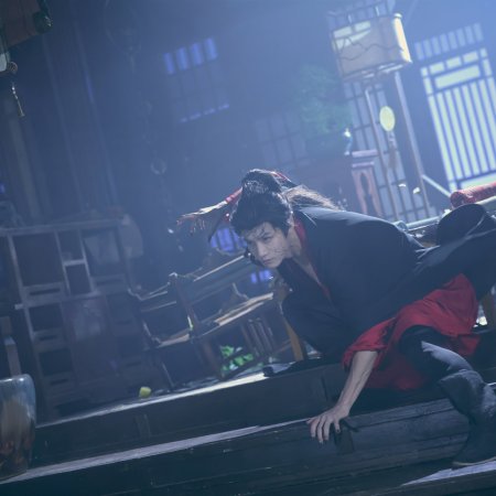 Seeds of Scarlet Longing (2026)