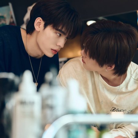 Duang with You (2026)